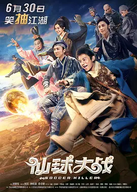 欧美一级特黄aaaaaa在线看片